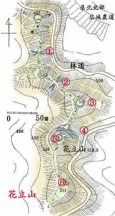 日本城郭体系　第4巻（茨城・栃木・群馬） 日本城郭大系4 茨城・栃木・群馬 - www.portalmaispop.com